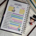 Diario de lecturas Villanas - Imagen 3